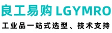 良工易购